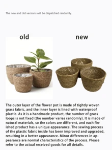 3PCS Straw Pot, Minmalist Soiid Coior Plant Container For Home - brown - View 8