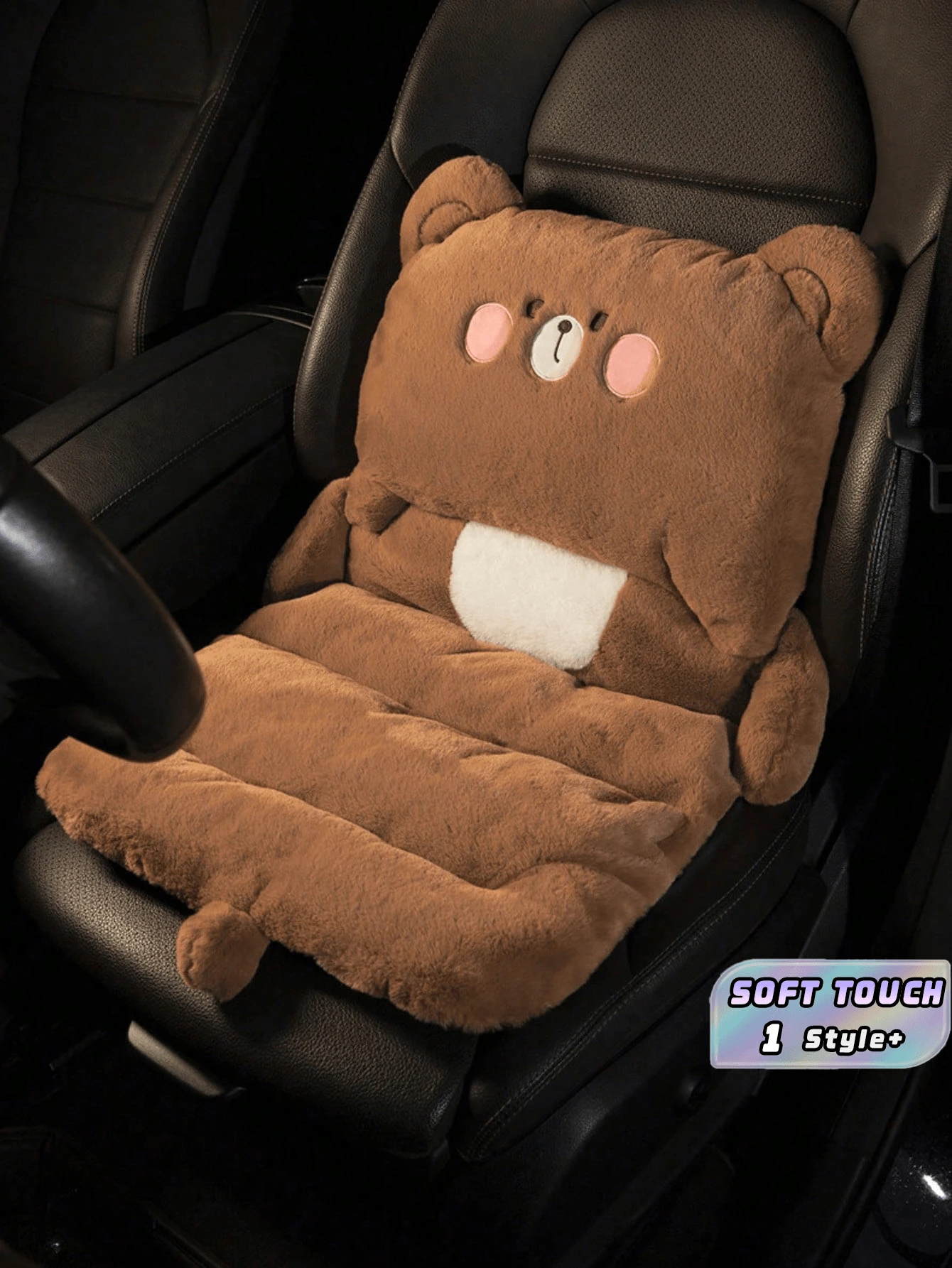 1PC Soft Plush Cartoon Cute Warm Thickening Car Seat Cushion And Lumbar Pillow For Car Interior Winter Use Car Accessories Home Office Chair Pad Gift For Driver