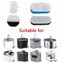 Multi-Piece Set Of Pet Water Dispenser Filter, Water Dispenser Filter Replacement Ft666 Ft555 Ft888 Ft006 Activated Carbon Filter Cat Water Dispenser Filter - 2-4 weeks - View 3