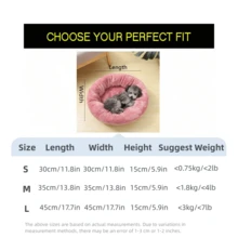 1pc Short Plush Round Shaped Washable And Thickened Pet Bed, Suitable For Small And Medium Cats And Dogs, For All Seasons - Pink - View 2