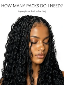 Boho Braids 深波浪羽毛鉤編人髮女用 14 18 22 英吋 60g/件 預分層隱形奇蹟結髮接髮片，濕波浪輕量可重複使用人髮鉤編髮束自然色 - Natural Black - 查看 9
