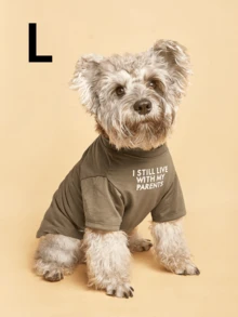 Thin Pet Letter T-Shirt, Khaki Breathable Dog Tee Top, Simple Alphabet Print Puppy Clothes For Spring Summer, Casual Pet Apparel For Small & Medium Dogs - Khaki - View 14
