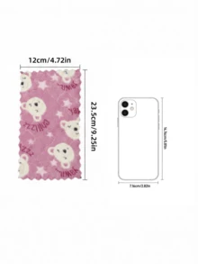 SHEIN 5Pcs 16cm*27cm Cartoon Pattern Cleaning Rags, Absorbent And Easy To Clean Multifunctional Kitchen Rags, Suitable For Kitchen, Bathroom, Toilet, Household Items, Random Colors - Multicolor - View 3