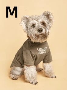 Thin Pet Letter T-Shirt, Khaki Breathable Dog Tee Top, Simple Alphabet Print Puppy Clothes For Spring Summer, Casual Pet Apparel For Small & Medium Dogs - Khaki - View 10