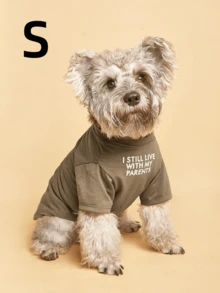 Thin Pet Letter T-Shirt, Khaki Breathable Dog Tee Top, Simple Alphabet Print Puppy Clothes For Spring Summer, Casual Pet Apparel For Small & Medium Dogs - Khaki - View 7