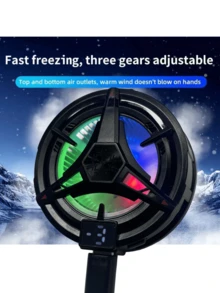 RGB 手機散熱器 - 便攜式 RGB 手機散熱風扇 | 磁吸式手機散熱器，擁有更大的散熱面積，適用於手機/平板電腦/iPad，輕巧便攜 - 彩色 - 查看 4