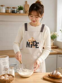 1 Celemek Barista Tahan Air Dua Sisi Motif Beruang Cantik Warna Polos, Cocok Untuk Rumah, Dapur Luar Ruangan, dan Industri Katering, Model Overall Motif Bunga. - Beruang yang BAGUS - View 4
