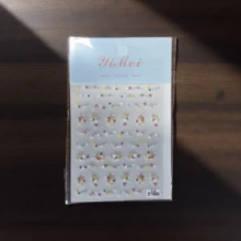 精致蝴蝶翅膀美甲贴纸 - 自粘式，无香型，适用于手脚装饰，设计优雅，易于粘贴，是秋冬季DIY美甲的完美之选。 - 彩虹色 - 查看 7