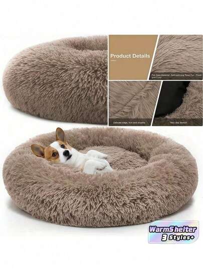 1PC Fluffy Long Velvet Warm Skin Friendly Round Wrap Around Cozy Soft Pet Bed For Cats Small Dogs Light Brown Home Pet Supplies Gift