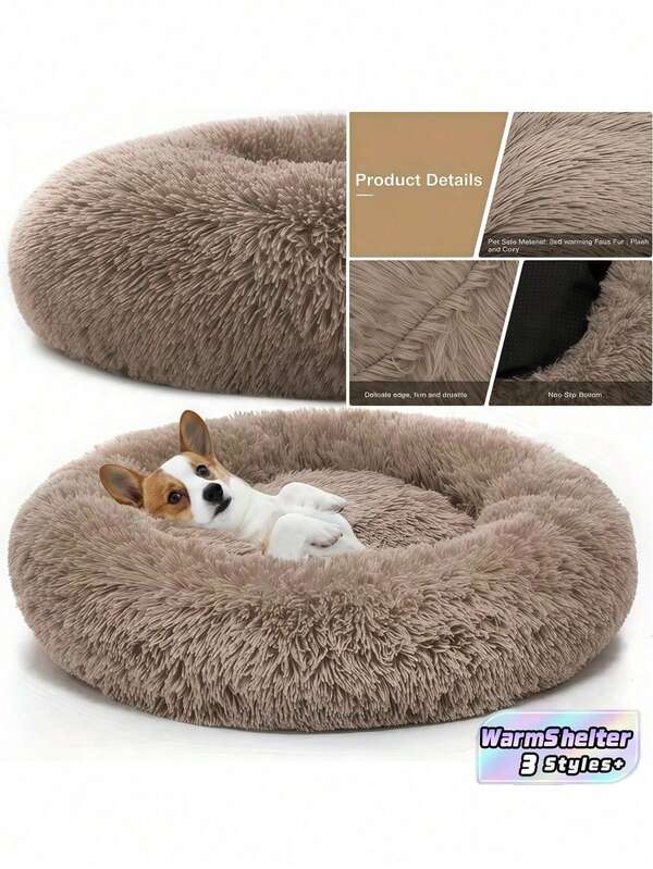 1 pieza Cama suave y acogedora para mascotas (gatos y perros pequeños) de terciopelo largo y esponjoso, amigable con la piel, de color marrón claro, accesorios para mascotas para el hogar, regalo