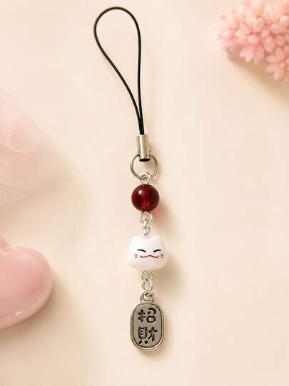 1pc Maneki Neko (Lucky Cat) Phone Charm With Red Bead - Traditional Feng Shui Phone Lanyard - Auspicious Japanese Amulet Pendant Gifts For Mother, Family, Friends, Birthday, Holiday Phone Chain