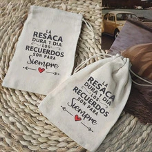 10pcs Beige Spanish Wedding Party Hangover Drawstring Bags, Suitable For Party Recovery Items Packaging - Beige - View 7