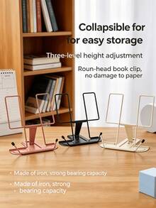 Zazumi 1Pc Iron Art Bookends, Book Reading Rack, Can Be Placed On Desktop, Bookcase, Height Adjustable, Foldable For Storage, Portable Foldable Book Rack, Suitable For Back-To-School Season - Multicolor - View 2