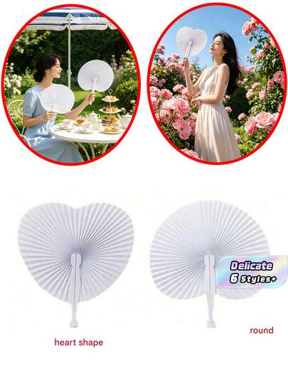 6/12/24pcs White Heart Shaped Blank Paper Fans, European Wedding Supplies, DIY Party Supplies, Heart Shaped Fans, Round Advertising Fans, Gifts, Wedding Decorations, Performance, Dance Fans