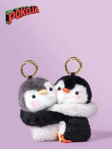 1PC Cute Hugging Animal Penguin Keychain Plush Backpack Charm Doll Plushie Toy Gift For Girls Teens Kawaii Soft Stuffed Animal Decor - Multicolor - View 1