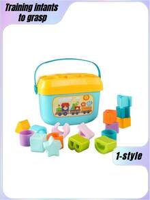 MINKOJA 1 Set Of Multicolor Shape Matching Building Block Box, Enhances Babies' Cognitive Abilities, Suitable For Indoor Parent-Child Games - Multicolor - View 1