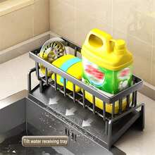 1 Piece Abs & Stainless Steel Sink Drainer Basket, Multi-Functional Kitchen Sponge Brush Soap Dispenser Storage Rack With Detachable Towel Holder, Rustproof Countertop Caddy Organizer For Kitchen Sink & Bathroom Vanity - 1pc - View 6