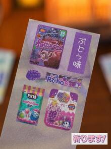 Joivida Buku Stiker Koleksi Barang-Barang Antik Jepang Era Showa, 54 Buah Buku Stiker Mini Potongan Era Showa, Stiker Pola Lucu Gaya Vintage untuk Stiker DIY, Jurnal, Scrapbook, Kolase Kartu, Ornamen Akrilik, Hasil Akhir Matte & Matte Halus - Beraneka warna - View 14