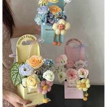 1PC Minimalist Flower Gift Handheld Box, Flower Wrapping Paper Box, Creative Floral Bouquet Gift Box, Handmade Flower Art Diy Decoration Box, Suitable For Rose, Carnation, And Various Fresh Flower Bouquets - multicolor - View 2