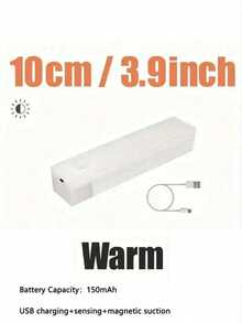 LED感應燈 自動黏貼式 可充電 Type-C LED小夜燈 櫥櫃衣櫃樓梯背光燈 適用廚房客廳酒櫃衣櫃感應照明 - 白色 - 查看 17