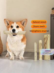 1PC Natural Coffee Wood Dog Chew Stick Edible Stress Relief Durable Long Lasting For Large Breed Dogs Teething Chewing Toy Dental Health Natural Instinct Must Have Pet Supplies - Multicolor - View 1