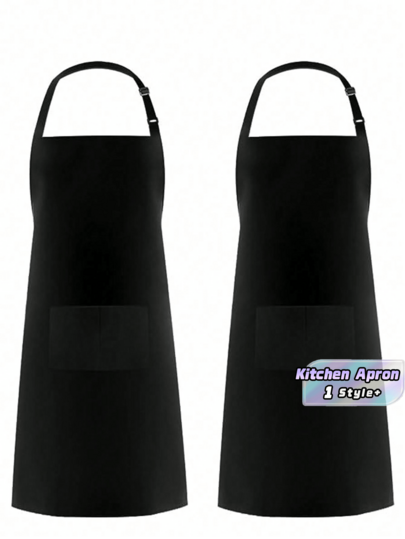 Premium Solid Color Kitchen Apron 1pc, Machine Washable Cotton Canvas With Large Pockets, Adjustable Aprons For Cooking, Baking, BBQ, Gardening For Adults