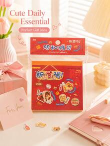 Joivida Vintage PET Washi Sticker Sheets, Printed Pattern Stickers For Journal Layouts, Card Making, Scrapbook And Decorative Projects - multicolor - View 12