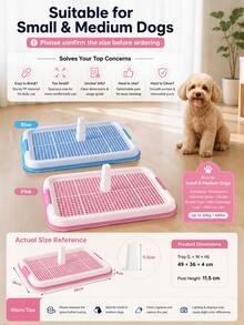 1PC Dog Toilet, Small Pet Dog Toilet For Teddy Dogs, Hollowed-Out Anti-Stepping Clean Potty, Pet Supplies. - Multicolor - View 2