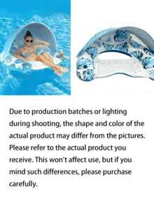 1pc Inflatable Leaf-Shaped Lounger Chair, With Detachable Sunshade Canopy, Fits 1 Adult, Water Bottle Holder, Foldable Floating Water Hammock, Suitable For Beach, Swimming Pool, Outdoor Sunbathing, Swimming, Beach Parties. Air Pump Not Included - multicolor - View 3