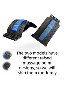 1PC 4 Level Adjustable Back Stretcher Posture Corrector Ergonomic Lumbar Support With Massage Function Grip For Upper Lower Back Office Car Home Use Posture Support Back Relax - 4-Stage adjustment - View 6