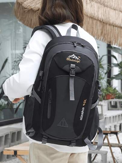 1PC/Baishky Alaska 40L Hiking Backpack, Waterproof Outdoor Travel Rucksack With Multiple Pockets & Adjustable Straps, Lightweight Camping Daypack For Men Women, Durable Mountain Trekking Gear For Adventure.