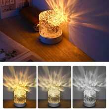 1PC C-Shaped Round Night Light Crystal Lamp, Creative Bedside Lamp With Rotating Water Wave Effect, Flame Atmosphere Light, 16-Color Diamond Effect, Remote Control, RGB Rotating Water Ripple Design, Suitable For Children's Room, Bedroom, Corridor - Cylinder water ripple ambient light-USB plug-in model - View 6