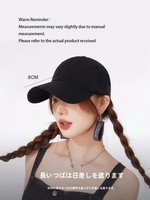 Hats, Women's Baseball Caps, Women's Sun Visor, Baseball Cap In Black, Adjustable Size, Deep Fit, Full Blackout, Suitable For All Seasons - Black - View 5