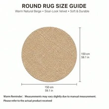 1pc Natural Light Brown Round Woven Texture Mat - Soft Polyester Anti-Slip Backing, Machine Washable, Suitable For Indoor/Outdoor, Living Room, Bedroom, Patio, Modern Home Decor, Spring/Summer Gift, Comfortable Living Room Carpet - Brown - View 11
