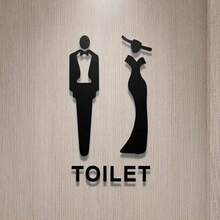 1PC Acrylic Toilet Sign With 3D Male & Female Symbols, Office & Public Restroom Indication Plaque Best Gifts Birthday Graduation - multicolor - View 3