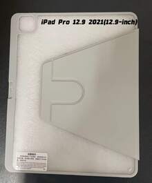 Scratch-Resistant Tablet Case With Built-In Pen Slot, 360° Rotatable Design. It Delivers Premium Shockproof, Anti-Collision And Dustproof Protection, Supports Auto Wake/Sleep Function, And Allows Flexible Viewing Angle Adjustment. - Light Grey - View 11