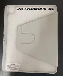 Scratch-Resistant Tablet Case With Built-In Pen Slot, 360° Rotatable Design. It Delivers Premium Shockproof, Anti-Collision And Dustproof Protection, Supports Auto Wake/Sleep Function, And Allows Flexible Viewing Angle Adjustment. - Light Grey - View 6