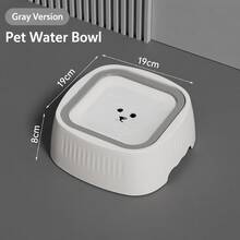 Bát nước chống văng cho chó 1 lít/35 oz, không rò rỉ, bát ăn và uống chậm, chống đổ, phù hợp cho chó, mèo và thú cưng - Nhiều màu - Xem 3