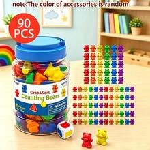 Transparent Alphabet Number Geometric Shape Teaching Set, 6 Styles Available,Packed In Storage Jar, Math & Literacy Learning Toy For Kids Over 3+ Classroom & Home Use, Back To School Essential School Supplies,Perfect School Supplies Gift For Kids - Multicolor - View 13