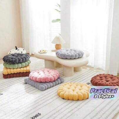 Meditation Mat, Soft Comfortable Round Cookie Mat, Floor Mat, Suitable For Chair, Living Room, Balcony, Office, Sofa, Yoga