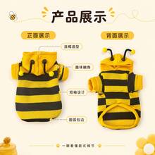 PETSIN 1件宠物运动上衣，蜜蜂造型宠物服，适合所有季节和体重低于8公斤的宠物 - 彩色 - 查看 3