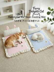 Keset Pendingin Berbentuk Telinga Kelinci dengan Tepi Bergelombang, Alas Tidur Hewan Peliharaan yang Bernapas dan Dapat Dicuci dengan Bantal, Cocok untuk Anjing dan Kucing Kecil/Sedang, Ideal untuk Penggunaan Dalam Ruangan di Cuaca Panas dan Istirahat Sepanjang Hari - MultiWarna - View 8