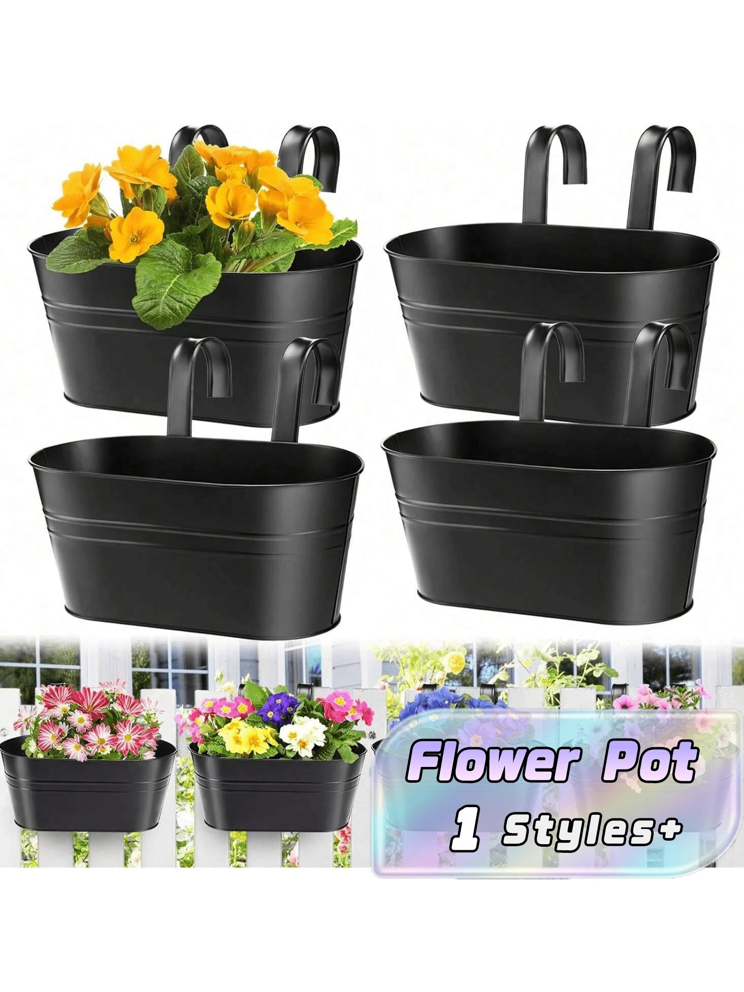 4入大號掛式花盆 耐用金屬鐵製壁掛植栽桶 附可拆卸掛鉤,適用欄杆、圍欄、陽台、庭院、花園室內裝飾 - 黑色 - 查看 1