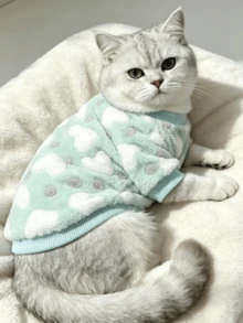 PETSIN 1 Pc Pet Universal Blue Flannel Warm Round Neck With White Heart Print - Multicolor - View 9