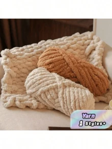 Super Thick Polyester Yarn, 500G Multi-Color Soft DIY Craft Yarn, Suitable For Hand Knitting, Blankets, Pillows, Pet Beds, Multiple Colors Available - Cat tail roll - View 1