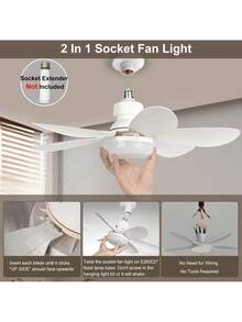 16.5英吋天花板吊扇燈，可調光6葉花形設計，30瓦三段風速，附大尺寸遙控器，適用於E26/E27燈座（產品不含燈座），適合臥室與廚房使用 - 白色 - 查看 7