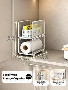 1/2/3 Pieces Multifunctional Stackable Kitchen Cabinet Organizer, Layered Storage Rack For Inside Cupboard, Perfect For Roll Paper, Plastic Wrap And Kitchen Office Storage - multicolor - View 4
