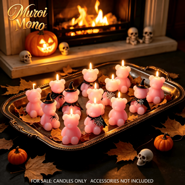 30/20/9/4pcs, Multi-Sized Mini Cute Bear Soy Wax Scented Candles, Ins Style Home Decorations For Bedrooms, Suitable For Girls' Birthdays, DIY Craft Gifts, Baby Baptisms, Christmas Presents, And Wedding Favors.