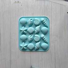 1/3 PiecesSilicone Mold Set In Shell And Starfish Shape, 12 Cavity, Chocolate And Ice Cube Molds, Handcrafted Home Baking Tools, Gift For Dad - View 8