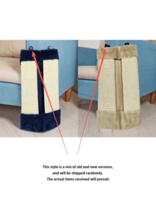 Foldable Cat Scratching Pad, Sisal Corner Scratching Board Wall Mountable To Protect Furniture, Keeps Your Cat Happier - Multicolor - View 7